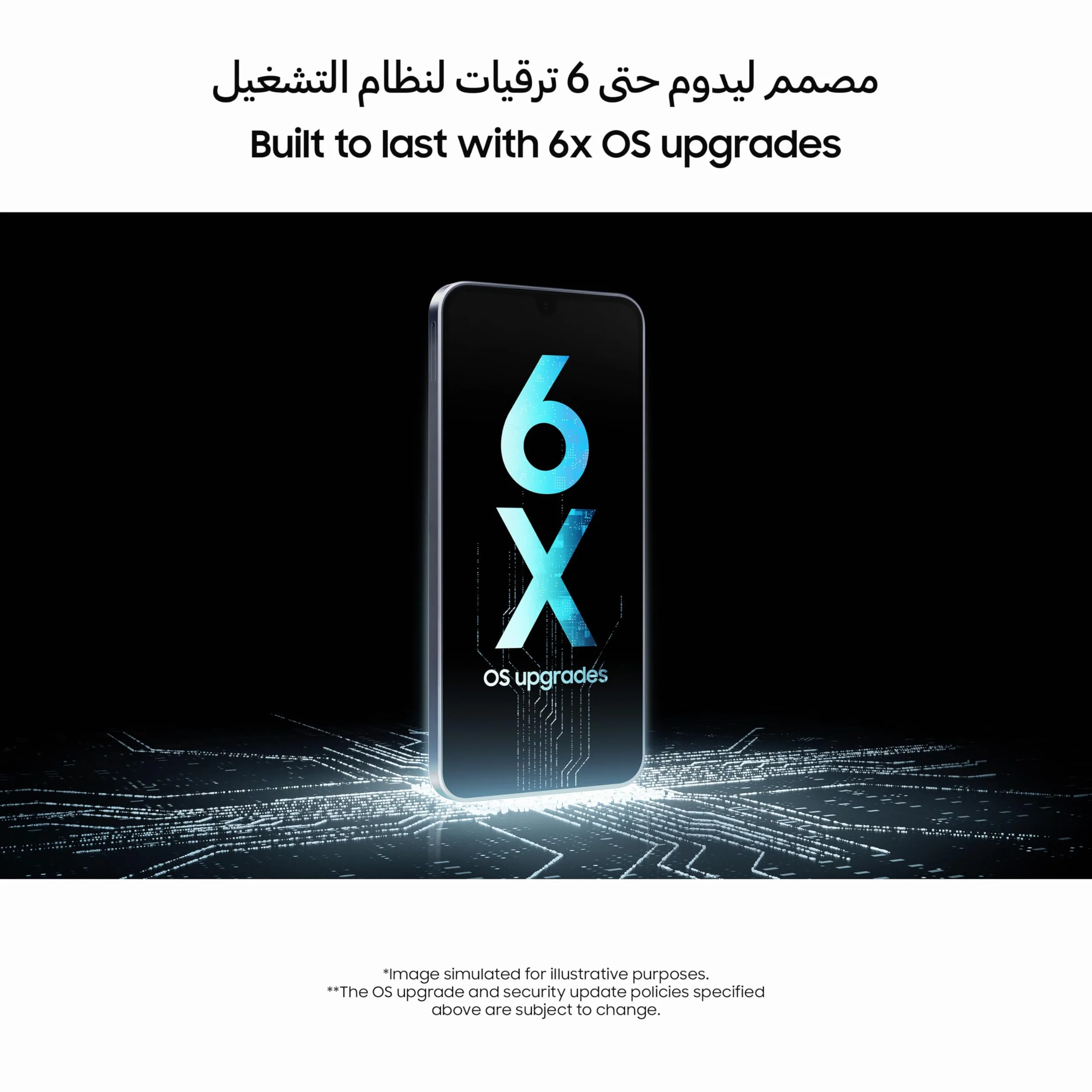 Samsung Galaxy A16 Dual 128GB 4GB RAM Noir