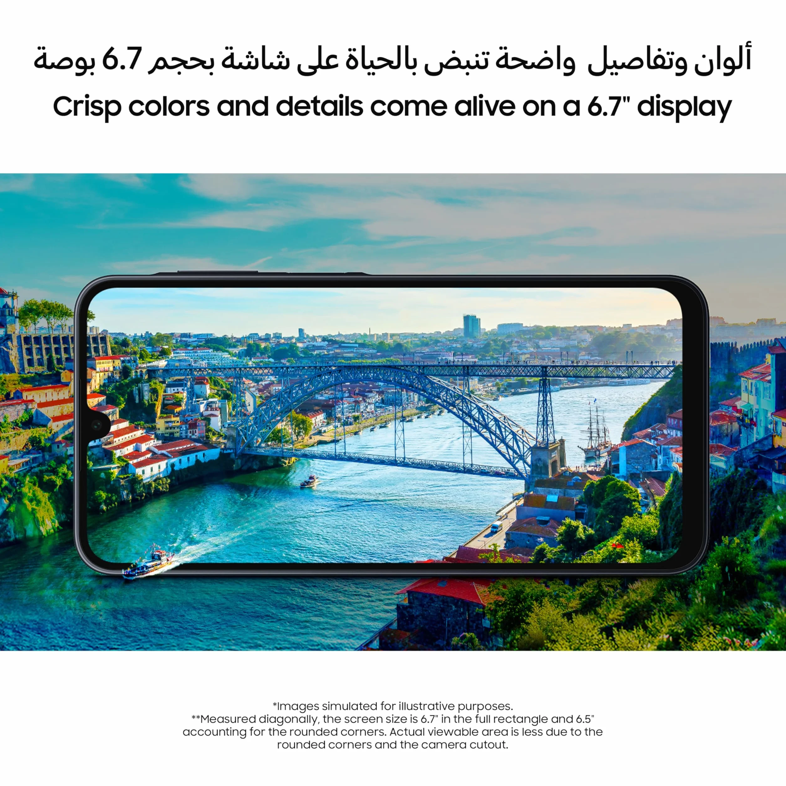 Samsung Galaxy A16 Dual 128GB 4GB RAM Noir