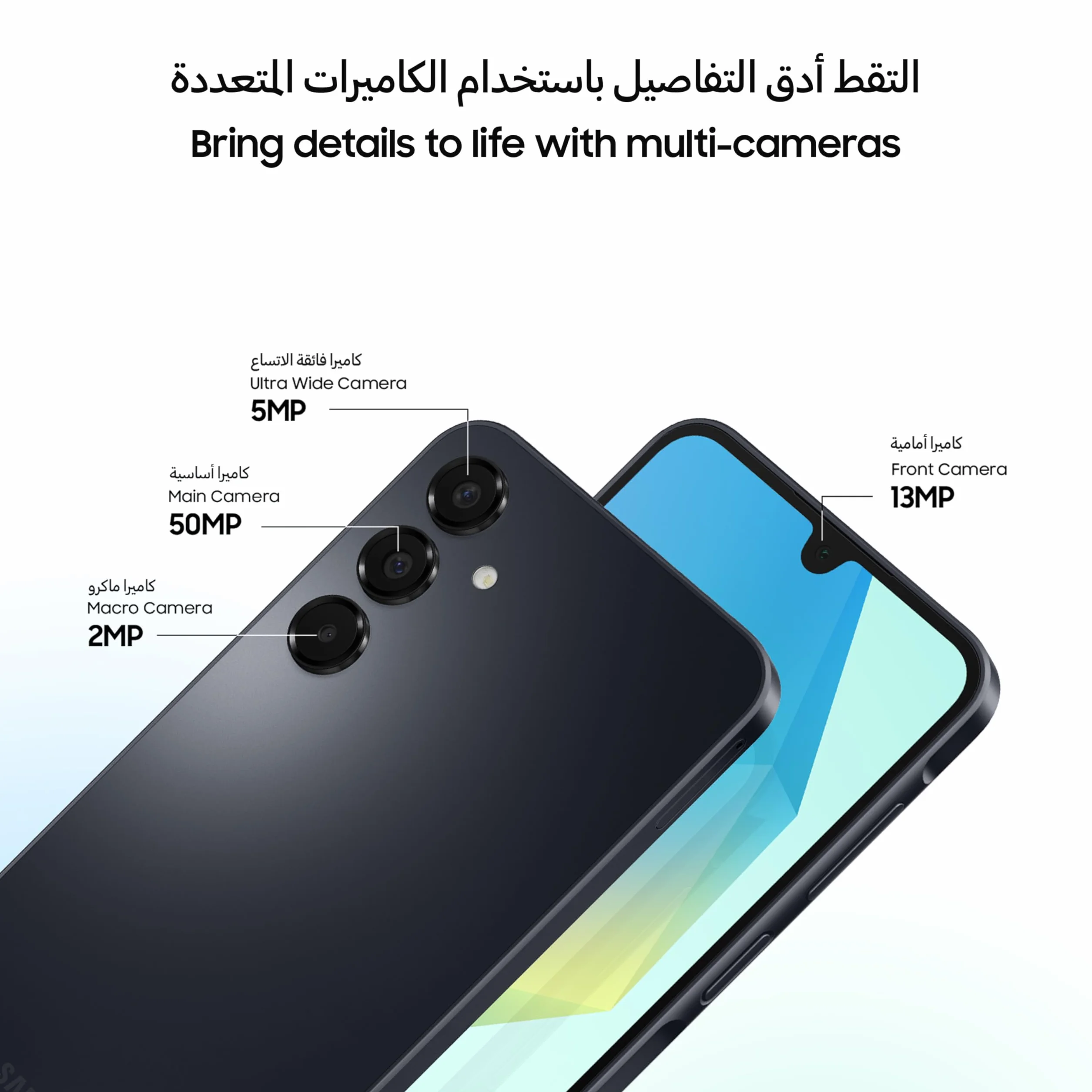 Samsung Galaxy A16 Dual 128GB 4GB RAM Noir