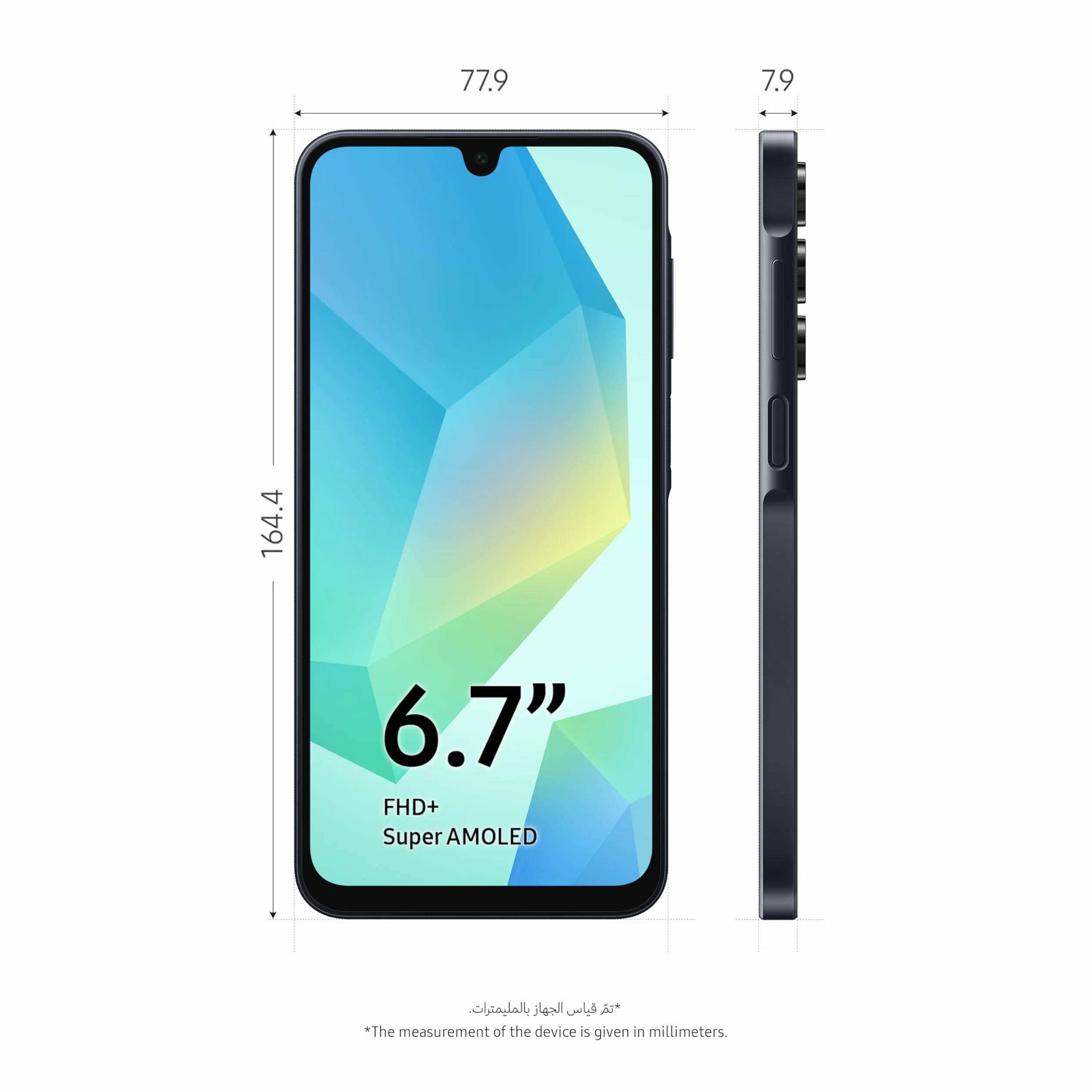 Samsung Galaxy A16 Dual 128GB 4GB RAM Noir