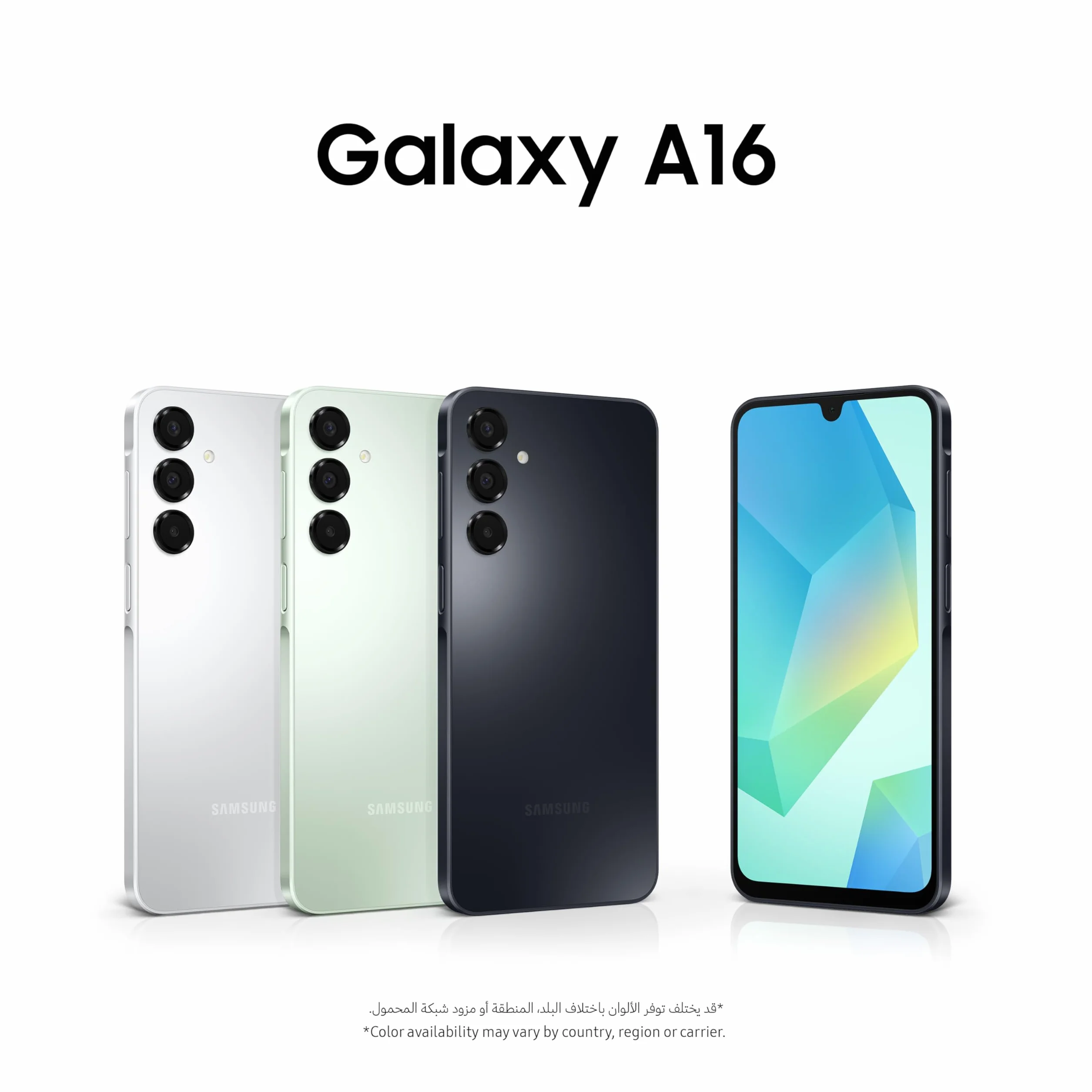 Samsung Galaxy A16 Dual 128GB 4GB RAM Noir